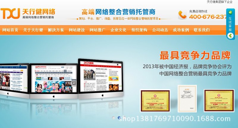 在互联网时代，网站建设与管理已经成为了不可或缺的一部分。那么，它到底学了些什么？我们来一起看看。