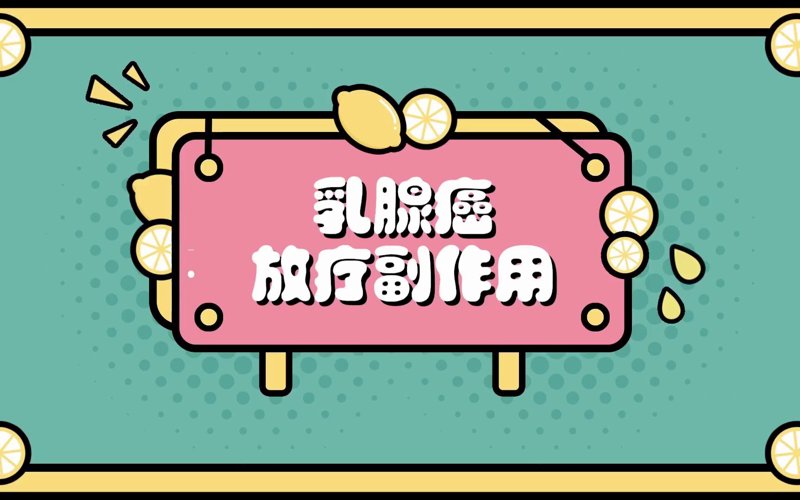 在网络推广的世界里，选择合适的渠道至关重要。今天就让我们一起看看有哪些常见的网络推广渠道吧！