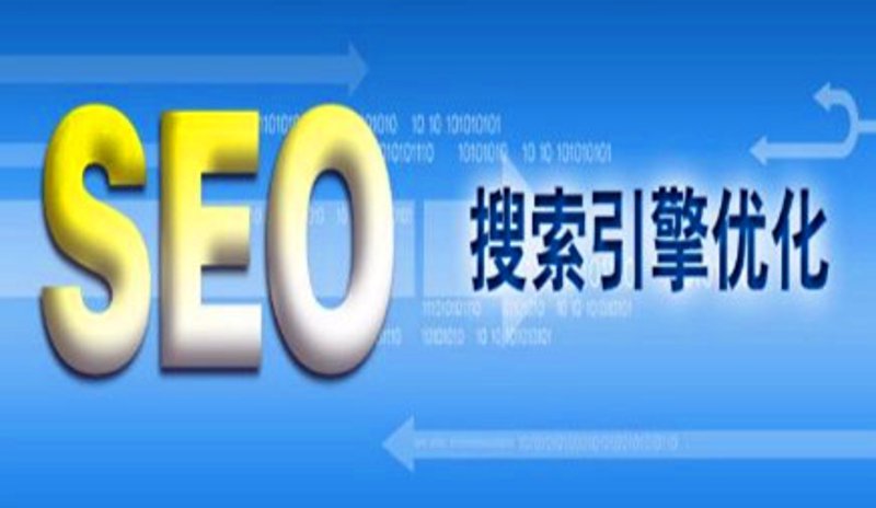 网络维护：打造稳定高效的数字生活