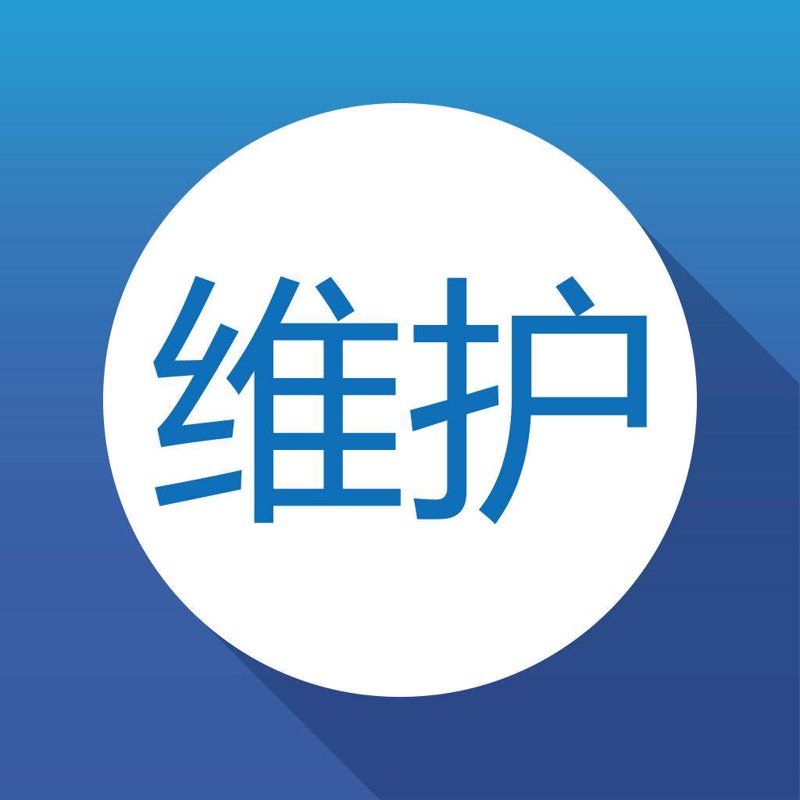 如何选择合适的域名注册服务？——以万网为例
