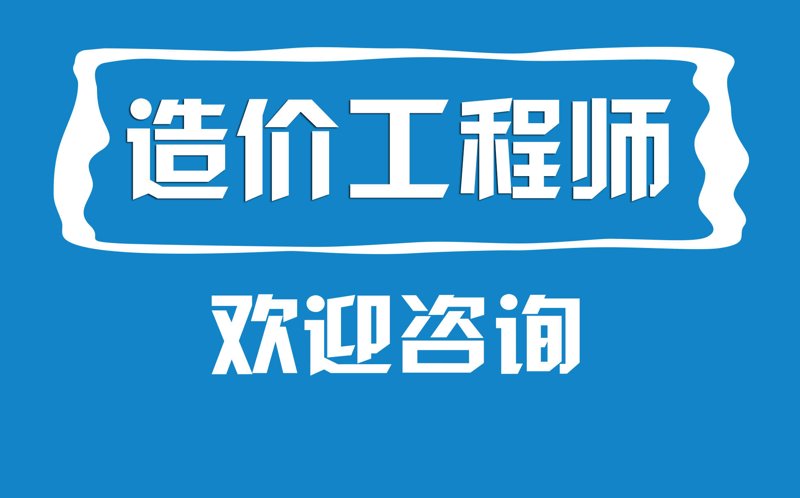 网站建设与管理是学什么的？这是一个有趣的问题！今天，我们用幽默风趣的方式带你揭开这个神秘面纱。