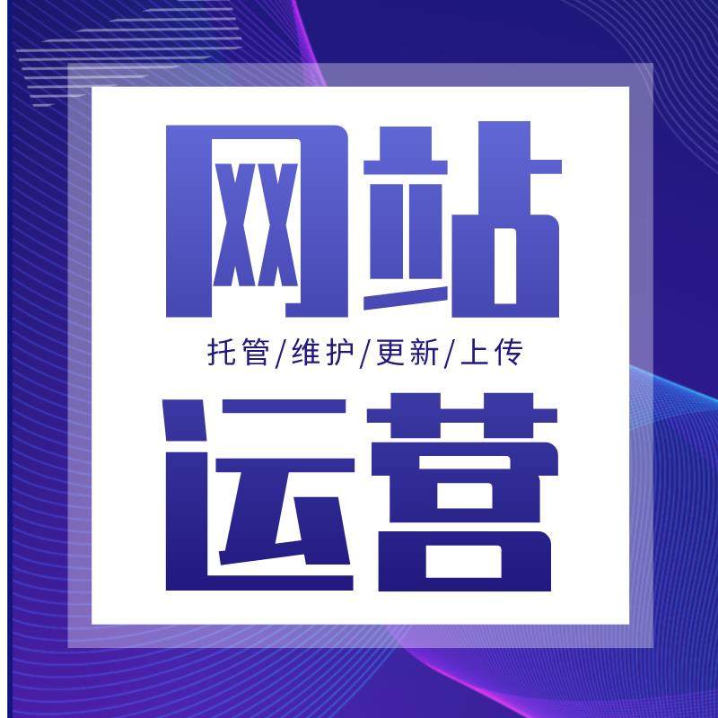 如何选择最佳的域名注册服务商？