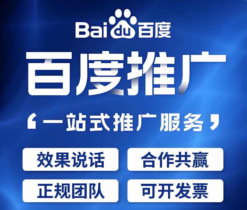 企业邮箱163：构建高效沟通平台的必备工具