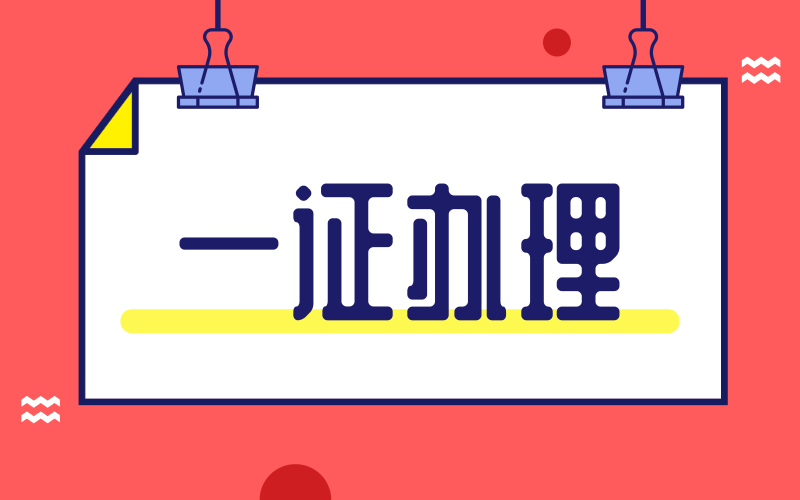 在当今这个信息化时代，企业要想在激烈的市场竞争中立足，一个优秀的网站必不可少。但如何才能打造出一个既美观又实用的网站呢？今天我们就来聊聊关于网站建设设计的一些要点。