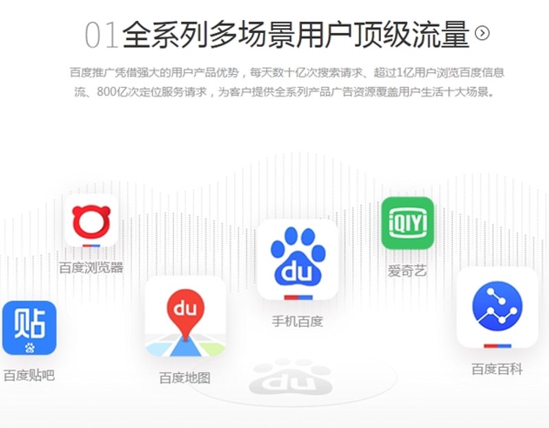 如何为企业选择合适的邮箱服务？以163企业邮箱为例
